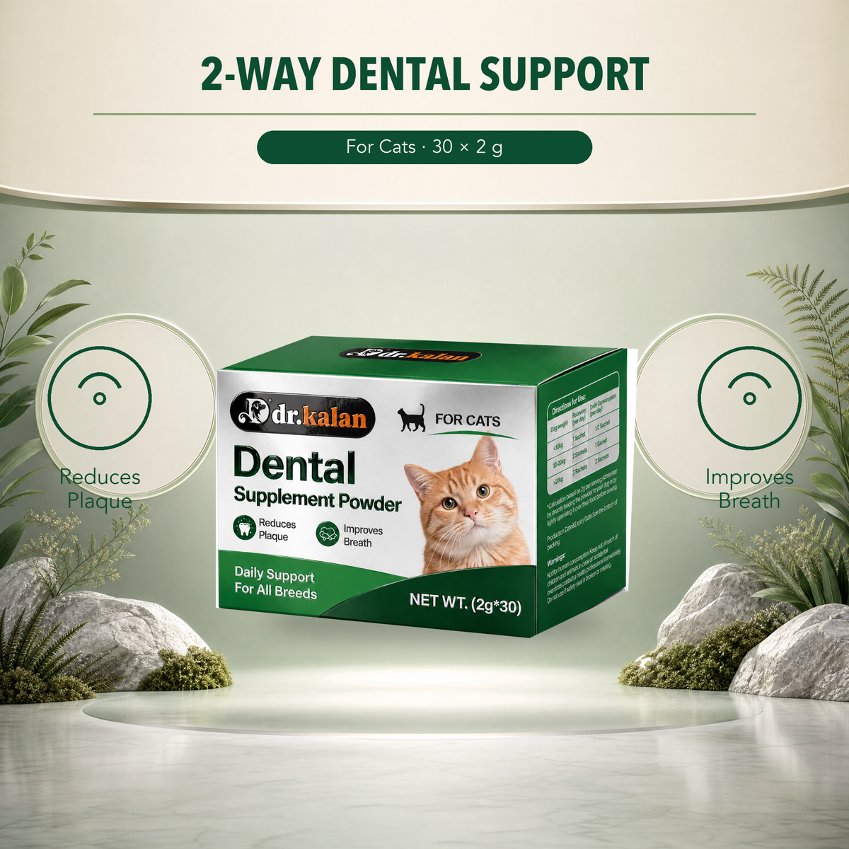 Dr. Kalan Dental Supplement Powder for Cats, 30 Sachets × 2 g