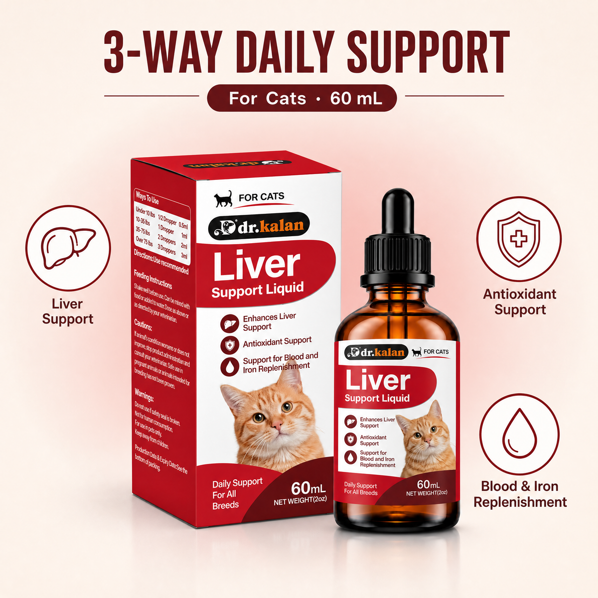Dr. Kalan Liver Support Liquid for Cats, 60 mL